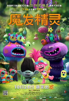 久久综合亚洲